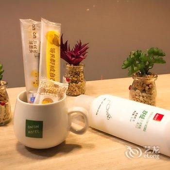 蚌埠洋葱头酒店(大学城店)酒店提供图片