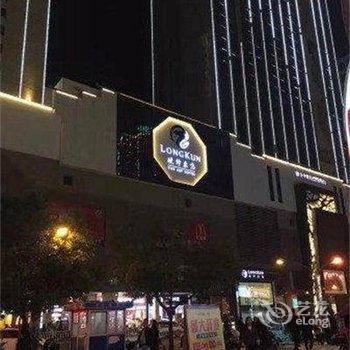 景德镇珑坤东方大酒店酒店提供图片