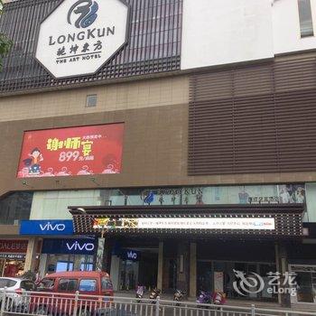 景德镇珑坤东方大酒店酒店提供图片