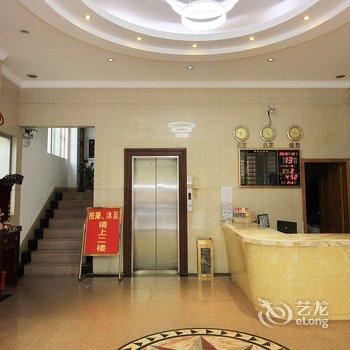 阳江阳春新星宾馆酒店提供图片