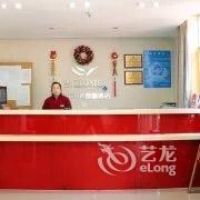 api测试酒店用户上传图片