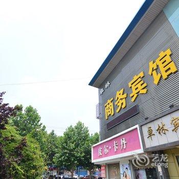 莱西卓林商务宾馆酒店提供图片