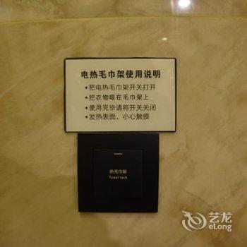 融安国际大酒店酒店提供图片