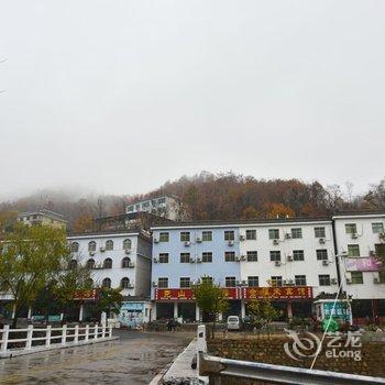 鲁山林泉山庄农家院酒店提供图片