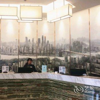 重庆岷山饭店酒店提供图片