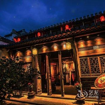 黄山西递绣娘民俗酒店酒店提供图片