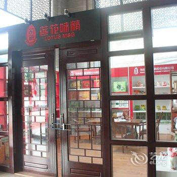 河南泓元大酒店(原河南戴斯泓元大酒店)酒店提供图片