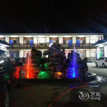 涞源县丽乡缘农家院酒店提供图片