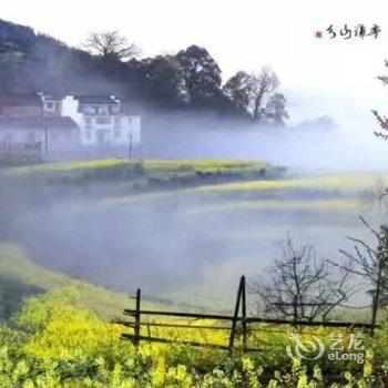 婺源月亮湾俞家民宿酒店提供图片