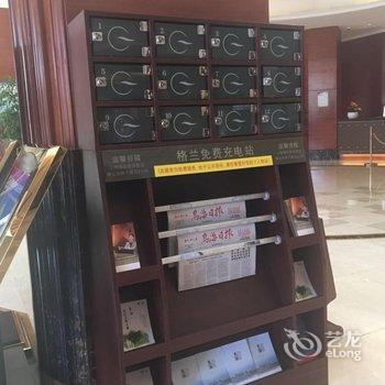 乌海格兰云天国际酒店酒店提供图片