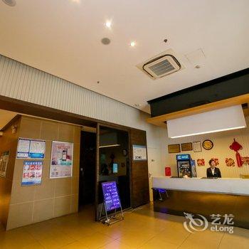 锦江之星(丹江口车站路店)酒店提供图片