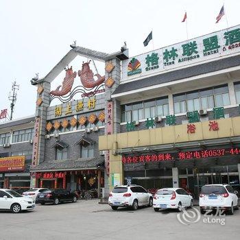 格林联盟(曲阜汽车站店)酒店提供图片