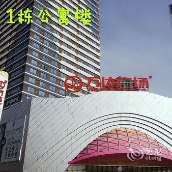 大城小寓酒店式公寓(柳州阳光100城中万达店)酒店提供图片