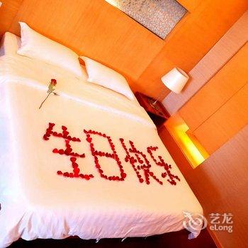 陵水万海半岛度假酒店酒店提供图片