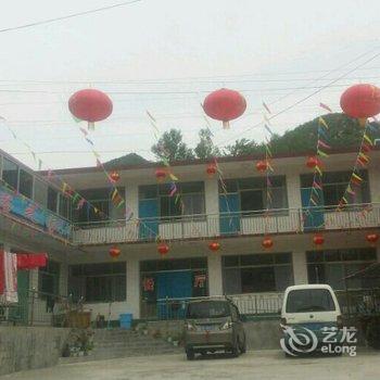 承德保民农家院酒店提供图片