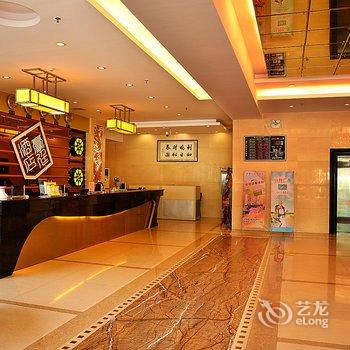 肇庆豪廷商务酒店酒店提供图片