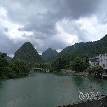 荔波天马山庄酒店提供图片