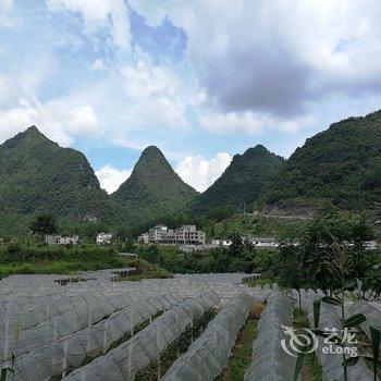 荔波天马山庄酒店提供图片