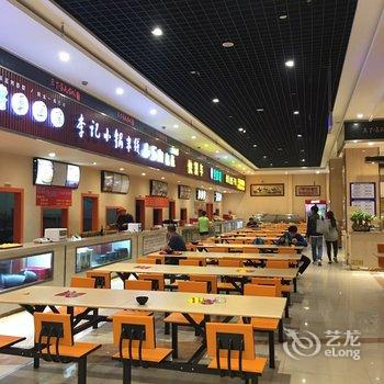 保山尚峰快捷酒店酒店提供图片