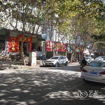 保山尚峰快捷酒店酒店提供图片