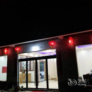 婺源江岭林苑客栈酒店提供图片