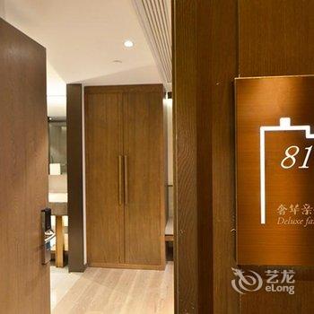 宽融全套房酒店(重庆时代天街d馆店)酒店提供图片