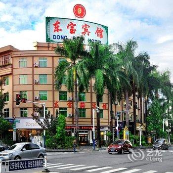 瑞丽东宝大酒店酒店提供图片