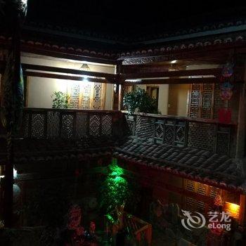 丘北普者黑秀山客栈酒店提供图片