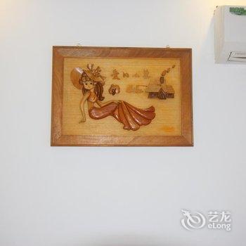 同里同缘堂客栈酒店提供图片