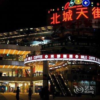 比柏酒店(重庆观音桥步行街店)(原观音桥店)酒店提供图片