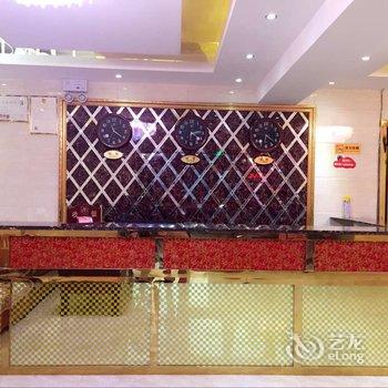 共和德松宾馆酒店提供图片