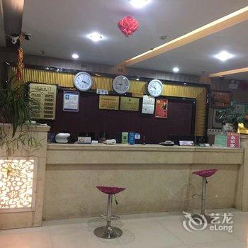 禹州海澜商务酒店酒店提供图片