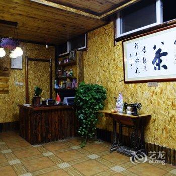 咸阳心态居客栈酒店提供图片