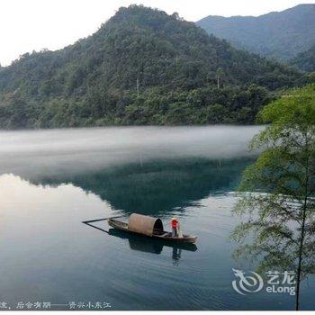 郴州植圆山农家酒店提供图片