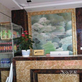 易门龙泉玉锦快捷酒店酒店提供图片