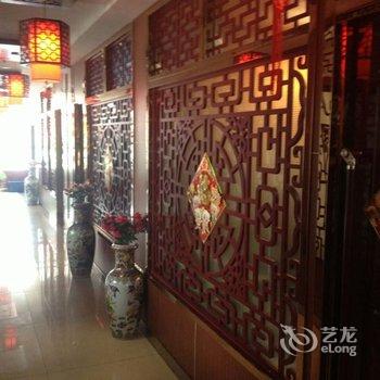 永登锦源大酒店酒店提供图片