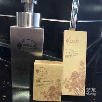 太原草莓公寓酒店(学府店)酒店提供图片