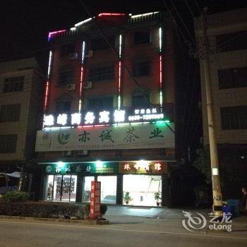 福鼎珠峰宾馆酒店提供图片