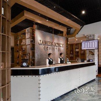 喆啡酒店(广州火车站三元里地铁站店)酒店提供图片