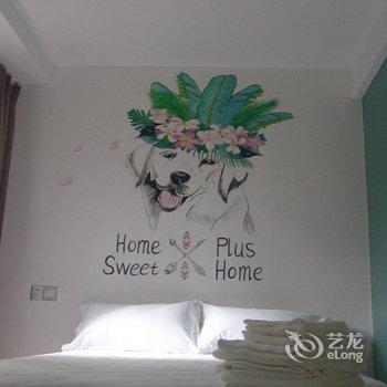 上海霖佳酒店酒店提供图片