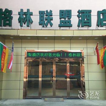 常熟国盛万得福酒店酒店提供图片