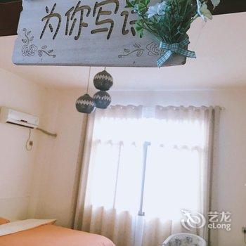 丹霞山一千零一夜度假屋酒店提供图片