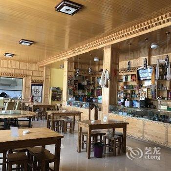 甘南扎尕那黑牦牛酒店酒店提供图片