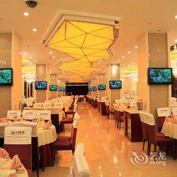 庆阳陇上明珠大酒店酒店提供图片