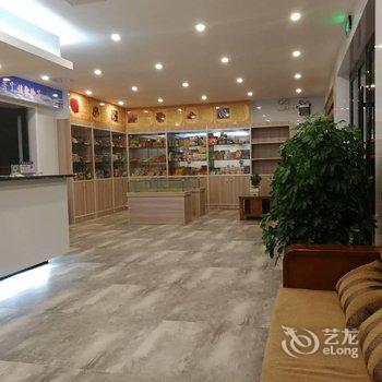 香格里拉云汉精品酒店酒店提供图片