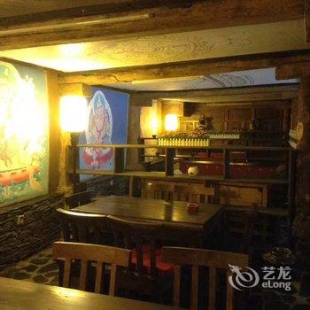 稻城亚丁阿央藏文化主题酒店酒店提供图片