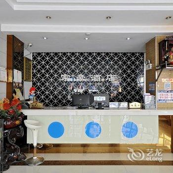 凯里家豪酒店酒店提供图片