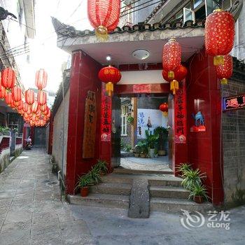 凤凰遇见自助旅馆酒店提供图片