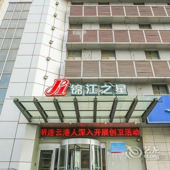 ����֮��(���Ƹ��湵��ɽ·��)�Ƶ��ṩͼƬ