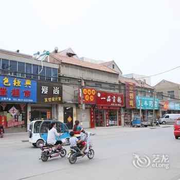 鱼台县宏通宾馆酒店提供图片